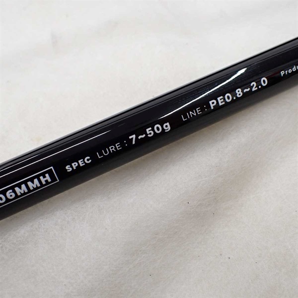 ２５バリスティック１０６ＭＭＨ